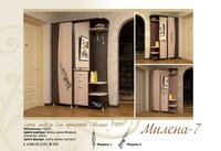 Прихожая Милена 7
