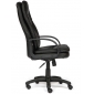 Кресло офисное Comfort ST