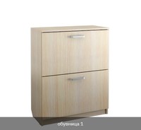 Обувница О-1