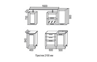 Престиж 2100