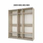 Шкаф-купе Fortune-5 дуб сонома