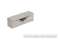 Тумба ТВ с 2 дверцами и ящиком Соренто