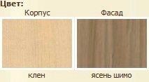 цвета цвета