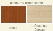 Цвета основные Цвета основные