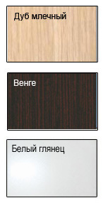 цвет цвет